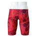 EXER SUITS HALF SPATS FOR SWIMMING PRACTICE MEN Black / Red