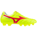 MORELIA II CLUB Safety Yellow / Fiery Coral 2 / Galaxy Silver