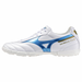 MORELIA II CLUB AS White / Laser Blue / Gold