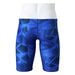 EXER SUITS HALF SPATS FOR SWIMMING PRACTICE MEN Blue