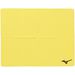 ABSORBENT TOWEL Yellow