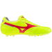 MORELIA II PRO AG Safety Yellow / Fiery Coral 2 / Galaxy Silver