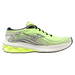 WAVE SKYRISE 5 MEN MIZUNO Neo Lime / Black / Pristine