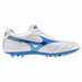 MORELIA II PRO AG White / Laser Blue / Gold