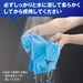 ABSORBENT TOWEL Blue