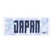 JAPAN FACE TOWEL Light Blue