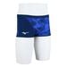 EXER SUITS SHORT SPATS FOR SWIMMING PRACTICE MEN Blue