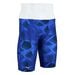 EXER SUITS HALF SPATS FOR SWIMMING PRACTICE MEN Blue