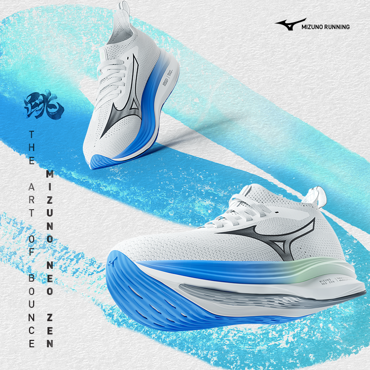 Mizuno malaysia online on sale