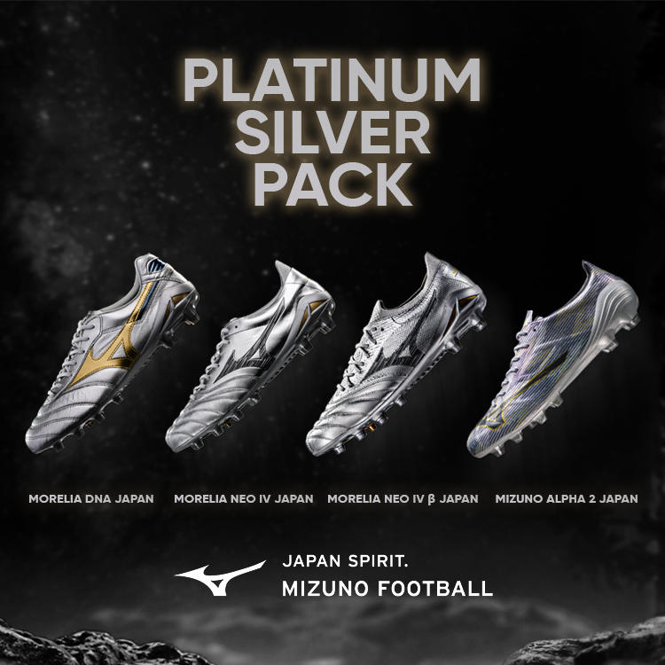 MIZUNO FOOTBALL PLATINUM SILVER PACK