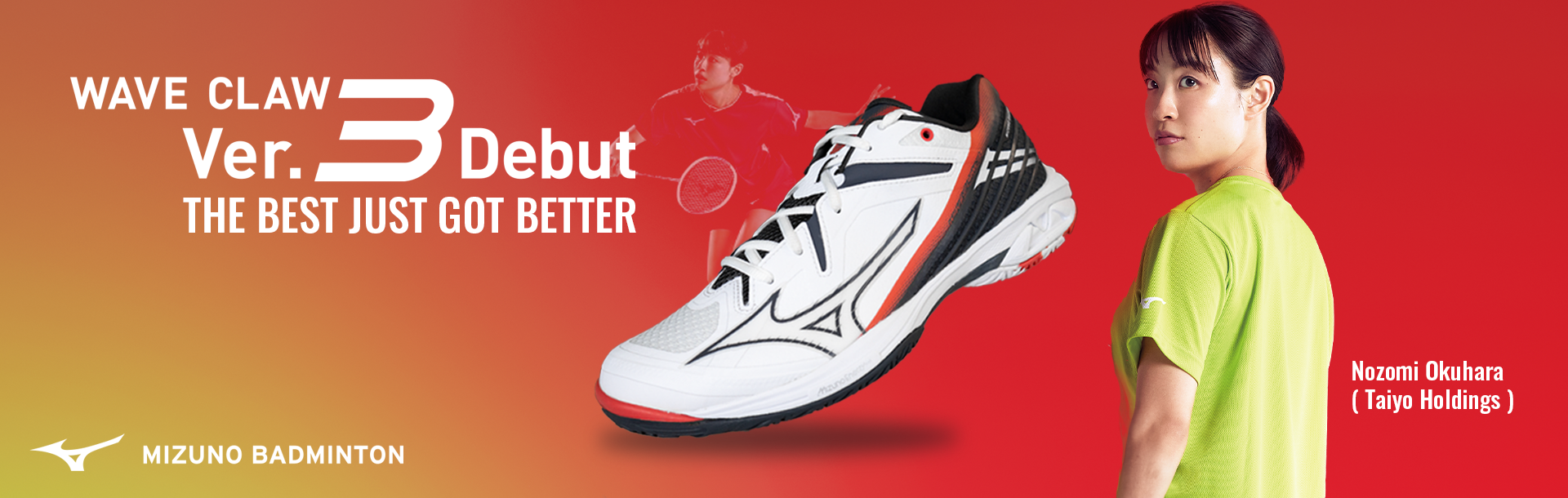 Mizuno badminton best sale shoes malaysia