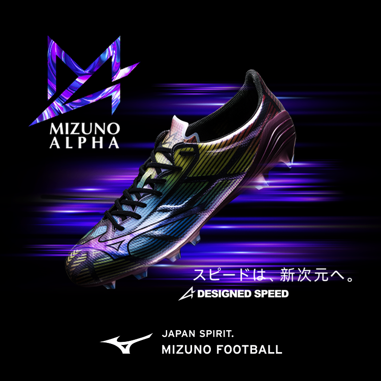 Mizuno malaysia online on sale