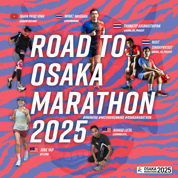 ROAD TO OSAKA MARATHON 2025