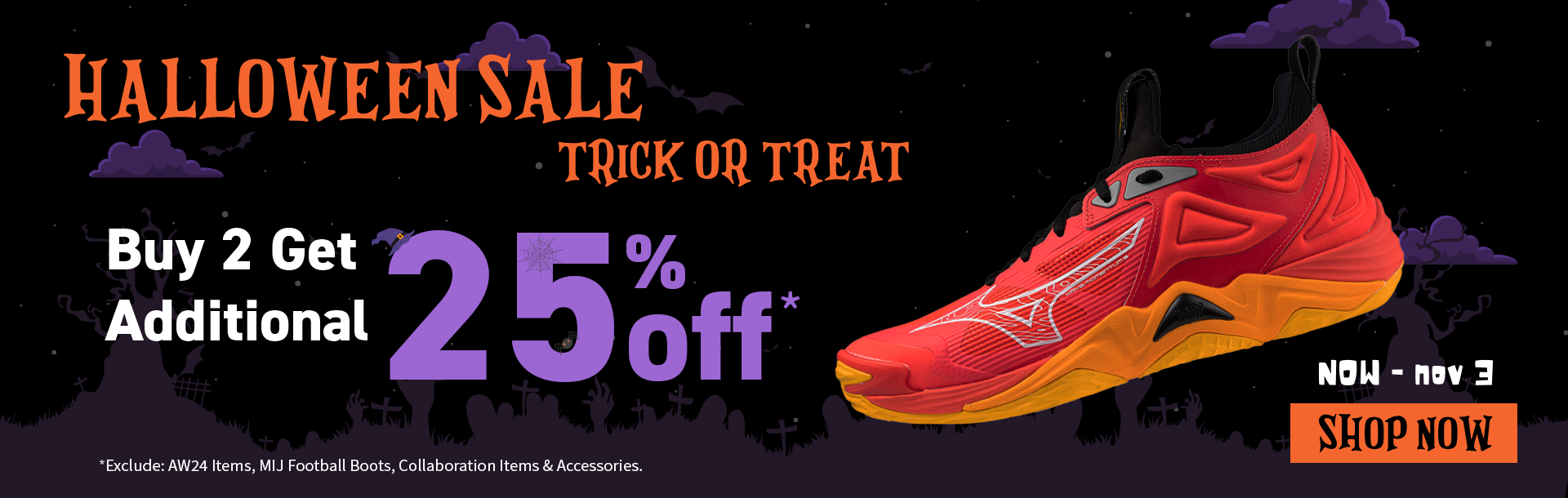 MIZUNO HALLOWEEN SALE