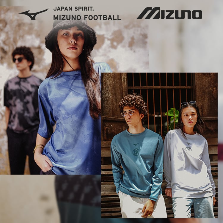 MIZUNO FOOTBALL MZFB