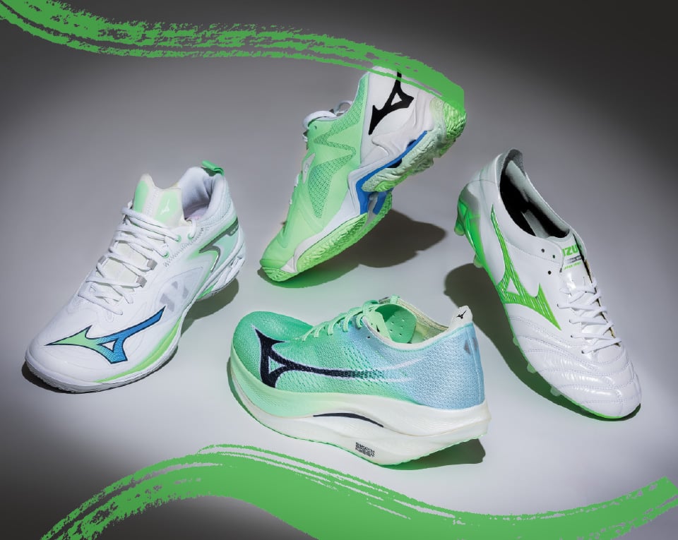 MIZUNO FRONTIER COLOR PACK