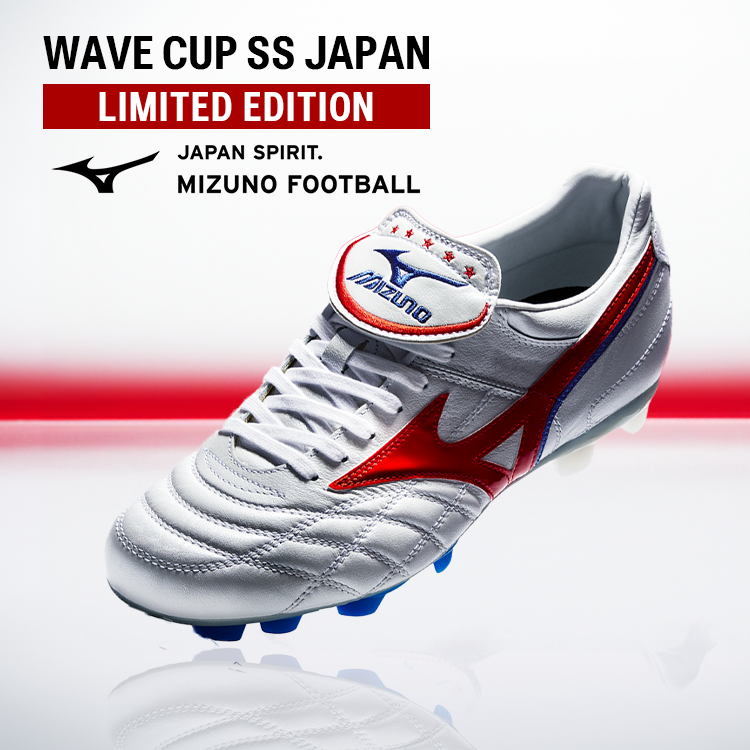 MIZUNO WAVE CUP SS JAPAN