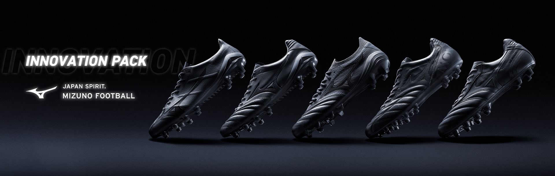 MIZUNO INNOVATION PACK