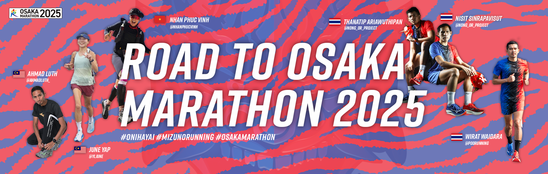 ROAD TO OSAKA MARATHON 2025