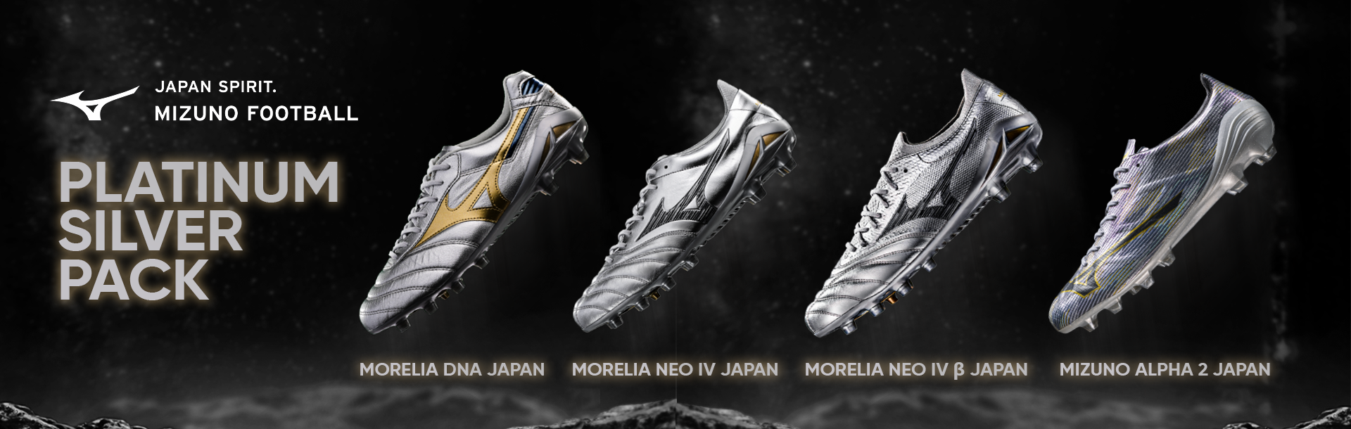 MIZUNO FOOTBALL PLATINUM SILVER PACK