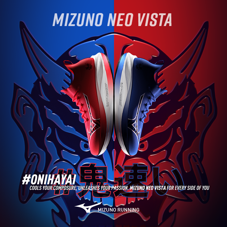 MIZUNO NEO VISTA