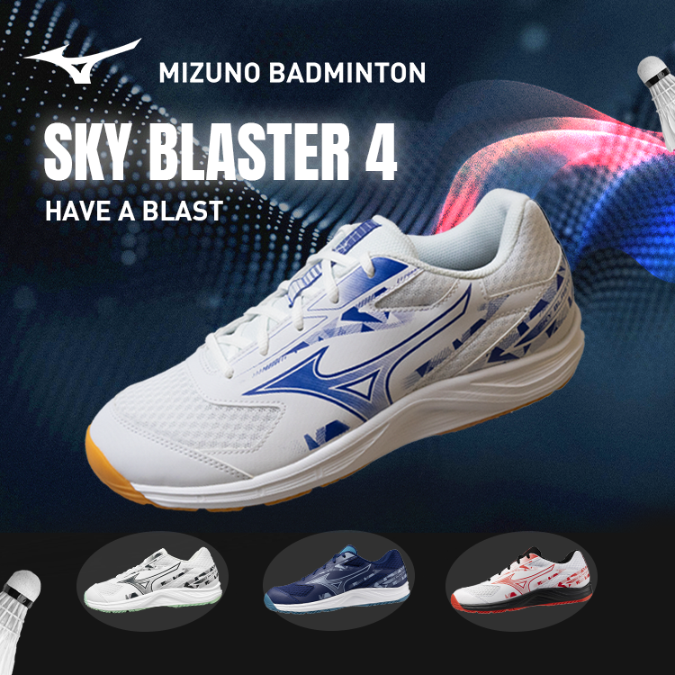 SKY BLASTER 4