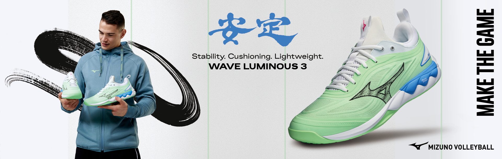 WAVE LUMINOUS 3