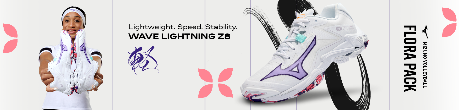 Wave Lightning