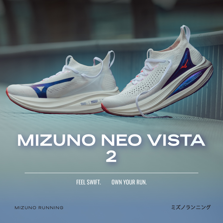 Mizuno Neo Series