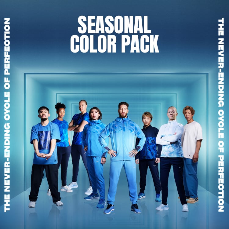 SEASONAL COLOR PACK