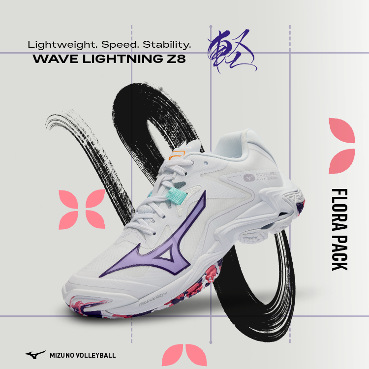 Wave Lightning