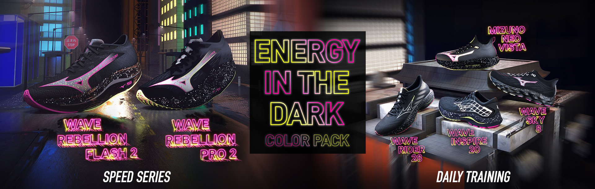 ENERGY IN THE DARK PACK