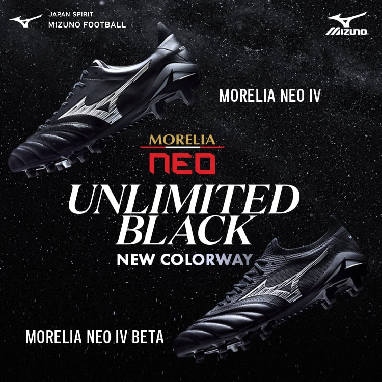 MORELIA NEO IV JAPAN