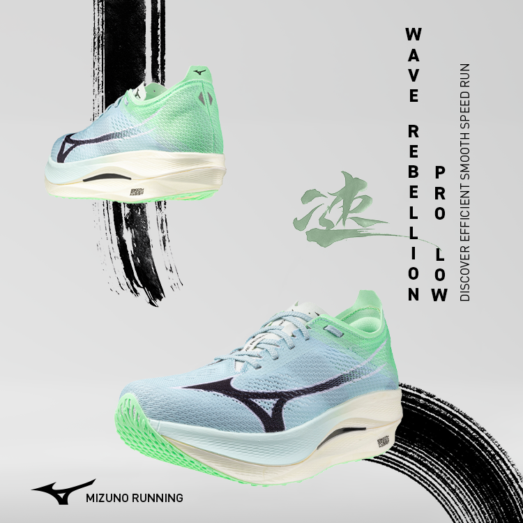 Mizuno wave rider 20 thailand hotsell