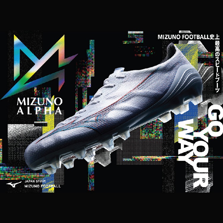 Formuleren Vechter Spuug uit Football - Shoes, Wear & Gear l MIZUNO Official Online Store Thailand |  Mizuno Thailand